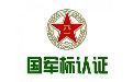 &#113;&#121;&#21315;&#20159;&#45;&#113;&#121;&#21315;&#20159;&#40;&#20013;&#22269;&#41;&#19968;&#31449;&#24335;&#26381;&#21153;&#23448;&#26041;&#32593;&#31449;