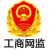&#113;&#121;&#21315;&#20159;&#45;&#113;&#121;&#21315;&#20159;&#40;&#20013;&#22269;&#41;&#19968;&#31449;&#24335;&#26381;&#21153;&#23448;&#26041;&#32593;&#31449;
